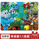 Wanre 100 pièces Puzzle Patchwork de jouets éducatifs pour enfants pour garçons et filles 5 à 8 ans Plantes de développement intellectuel vs combinaison de plantes de zombies a [acheter deux obtenez 3 gratuitement au total]