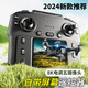ROOSTE2025 Nouveau avion à distance Drone Drone Aérien haute définition Photographie avec écran sans téléphone mobile Ultra-Long Battery Life GPS est livré avec un grand écran 6k électrique haute définition Gimbal sans pinceau G 1 Sac de stockage de livraison de batterie + accessoires endommagés + chargement
