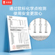 卡乐优（Coloyou）超轻粘土24色罐装黏土儿童幼儿园手工DIY彩泥孩玩具安全无毒礼物