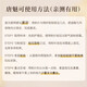 唐魅可榛果慕斯气垫官方旗舰店干皮遮瑕持妆象牙白油皮遮瑕持妆控油礼物 自然白674【偏黄自然白肤色】 12g【干皮/混合肌】