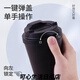 乐扣乐扣遇见元气保温杯盖子配件LHC3249/3271咖啡杯弹跳盖通用 400ml原装黑色3271盖子