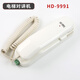 Ji Litian Custom Elevator Intercom HD-9901/9991/9902Y/9904CX/212GK/9900Z/412 HD-9902Y