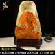 
High-end natural Afghan jade ornaments Jade Afghan jade ornaments Natural raw jade Living room office A6627 selected natural jade with seat total height of about 24