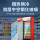 Kerrxing Armoire à porte à porte unique réfrigérée à grande capacité armoire à boisson à trois portes à trois portes Air froid direct Air froid froid Frost Croix de gardien de glaçage CHARD-CHARGE SUPERMARKET Porte en verre Réfrigérateur vertical vertical Double porte Double Porte directe froide 688L (rouge et noir)