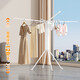 Yusenyi Rubik's Cube Clothes Hanging Balcony Floor-standing 2025 New Clothes Hanging Multi-function Clothes Hanging Retractable Folding Prestige White Retractable 12178m