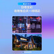 海康威视（HIKVISION）监控摄像头室外400万POE网线供电臻全彩360度云台旋转球机高清夜视3Q140LY-TE