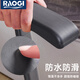 raogi Langjiao German bathroom toilet handrail elderly toilet toilet stand-up device barrier-free auxiliary assist railing [FU686 gray] luxury model - with leg support