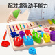Jouets pour enfants Montessori puzzle de bébé montessori intellige