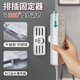 
Bahaibird row plug fixer circular rotary row hook wall-free wall winding storage power fixer