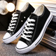 
Huili official website Fang Ship Store Flag 2025 autumn new canvas shoes for men's trendy breathable casual cloth shoes trendy versatile board shoes low 6621 Black [men's style] wide instep recommended to be large 41