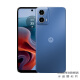 
Motorola (Motorola) motog34 octa-core 6nm Qualcomm Snapdragon 695 applications are open multiple times Star 8GB+128GB official standard configuration
