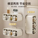 Youqin 2025 new seasoning box suction cup wall-mounted seasoning jar kitchen seasoning storage box moisture-proof salt jar