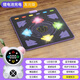 Dance Bare Charging Music Children's Dance Blanket Household Dance Machine No TV 3-6 Years 5 Toys Girls' Birthday Gift [Light Charging Model] Black + Independent Host + Bluetooth