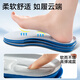 RUNWING sports insoles for men shock absorption soft bullet station for a long time without being exhausted breathable and sweat-absorbing basketball running summer odorproof military training insoles for women black pair [super soft sweat-absorbing and breathable] 42