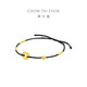 Chow Tai Fook safety buckle black yellow braided rope bracelet EOR1359