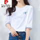 Pierre Cardin Algodón Camiseta de manga media de algodón para mujeres 2025 Spring y verano Nuevo manga de tres cuartos camiseta de manga corta Spring y Autumn Top 1xs328 White + W6172 Ice Blue M 80-105Jin [Jin equivale a 0.5 kg]