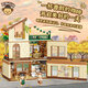 Panlost Teddy Baking House Street View Tienda de conveniencia Adulto Pequeño Conjunto de construcción de partículas Juguetes Juguetes Boys and Girls Día de niños Regalo Coffee Coffee House [1381 partículas]