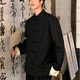 Una nueva china china china china china nueva estilo para hombres estilo chino guapo zhongshan traje jóvenes traje tang saose y hombro