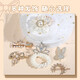 
Yunya children's jewelry box set princess hair accessories gift box girls' house play toys 7-14 years old girls' birthday gifts 167 pieces of brown double opening headdress [skin like cream]