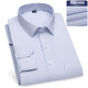 Jinlilai Frühlings- und Sommer langärmelige Shirt Business Casual Free Iron und vielseitige Boutique Baumwolle Formale Verschleißgeschäft formelle Kleidung 6630 40