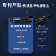 Huijun quick crimping plug AC power butt connector three vertical ports removable power plug female black HJ-25-T2