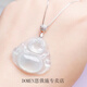 DOMEN Old Phoenix Gold Store Model Plated 18k Gold Rose Gold 925 Silver Pendant Button Head Buddha Jade Jade Guanyin Hang Oblique Hole White Gold
