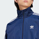 阿迪达斯 （adidas）YY胜道体育 三叶草男子经典三条纹立领运动开衫外套 IR9893 均码 2XS