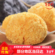 半亩良田半亩川山野珍品组合团购礼盒礼佳品菌菇山货春节1047克年  山野珍品