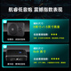 Hangrui car subwoofer heavy subwoofer seat ultra-thin seat modified car audio has powered 12V24V power amplifier, war drum subwoofer + cable + free installation