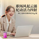 Tongrentang Brand Beijing Tongrentang Black Wolfberry Special Grade Black Wolfberry Selected Big Fruit Qinghai Black Fruit Wolfberry 90g