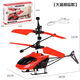 Timini Children's Suspension Induction Aircraft Gesture Indoor Aircraft Drone Remote Contrôle Hélicoptère Charges Toy garçons Résistant à Drop-Resistant Blue Aircraft Low de gamme + Câble de chargement