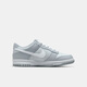 NIKE Nike men and women's low top casual board shoes DUNK lightweight cushioning sports white shoes fashionable skateboard shoes big children's shoes DH9765-001 size 40 suitable for foot length 25cm