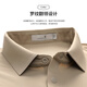 Dancing with the wolf [high elastic and breathable] lapel short-sleeved T-shirt for men 2025 summer new business casual cool POLO shirt 6108 khaki 701 L (175)