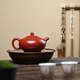 Zilaishun Yixing pure handmade purple clay pot home kung fu tea set raw ore vermilion mud Dahongpao Wanyu teapot large jade teapot (collect and purchase to get a small cup) 300ml