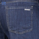 Romon [Handle Lesell/Mulberry Seide] Jeans Jeans Männer modische und vielseitige gerade Hosen Herren komfortable und lose Geschäftsleute