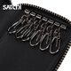 Satchi (Satchi) Bolsa para hombres Genuine Leather Fashion Card Bolet Bolsa de monedas Simple First First Cow Wide Bag Capacidad Bag de la llave para hombres [Negro] Satchi agrega compra y disfruta de la entrega de prioridad