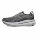 Chaussures de course respirantes et stables pour les hommes et les femmes Rebond Chaussures de sport absorbant le marathon K31-1011B867-001 36