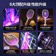 Panasonic's electric mosquito swatter rechargeable household automatic mosquito trap fly swatter electric mosquito swatter powerful mosquito killer lamp household mosquito repellent artifact manual mosquito killer to the best 60 times mosquito killer