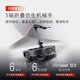Roborock sweeping robot, all-in-one sweeping and mopping G30 Space exploration version, all-in-one sweeping, mopping, washing and drying machine, robotic arm collaboration, automatic dust collector, floor scrubber, vacuum cleaner A1570RR