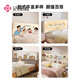 Jieliya Crayon Shin-shirt soft-pack bedside 2025 new style for four seasons bedside protection cover cover cloth to cover ugly artifact A-Crayon Shin-shirt bedside hood universal-YYD682 [thickened model] bedside length 100CM selection