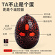 [OFFICIEL] Nouvelle simulation de Tiktok Remote Contrôle Animal Prank Remote Contrôle Remote Contrôle Spider Toy Mini Version - Sensor Cockroach Brown Model 9902A 1
