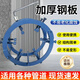 Ai style long-distance pipeline welding external counterpart double-sided top wire counterpart hydraulic counterpart pipe device magic tool 15916 610-630 wrench