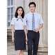 Zimeiqiao People's Bank of China Clothing Clothing Workwear Rear Men and Women Spring and Autumn New Striped Long Short Shirt Camiseta Camiseta Camisa de manga corta Mujeres + 167 Skirt Grey Stripe Women 2XL