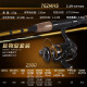 达亿瓦（DAIWA）新款路亚钓鱼竿碳纤维全套装翘嘴鲈鱼远抛渔具海船钓竿十大品牌 2.03米 682MLB+右水滴手轮+竿包礼