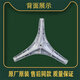 LG洗衣机三脚架WD-N12430D-N12135D-N10440D-C12240D轴承水封配件 购买三脚架轴承油封四件套
