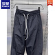 Romon Summer gran tamaño 300 Jin [Jin equivale a 0.5 kg] pantalones casuales deportivos de secado rápido para hombres sueltos más grasas más pantalones de nine puntos pantalones de harem ajustados de nueve puntos Black XL 90-130 Jin [Jin equivale a 0.5 kg]