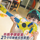 Dahuixia Russian Illustrator kann Kinder für kleine Gitarre Ukulele Spielzeug Baby Musikinstrument Puzzle Frühschulhelden spielen