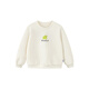 Mini Balabala sweatshirt for boys and girls 2025 new autumn joint parent-child top parent-child wear milk white 10504 110