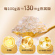 山萃（SUNDRY）中粮即食燕窝35g*18瓶礼盒装送父母长辈高端实用礼品 