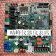 
Suitable for Dajin air conditioning VX computer board EB12182 RUXYQ22AB RUXYQ10AB control main disassembly